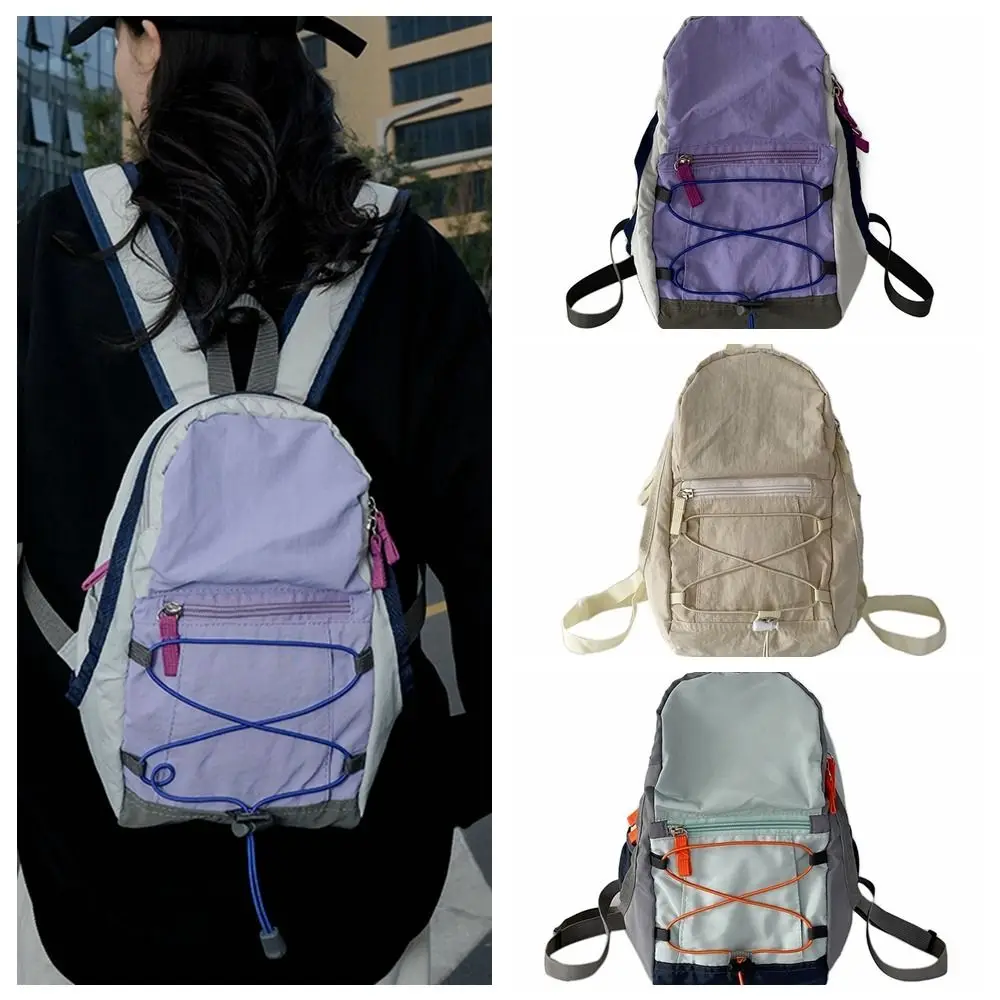 Portable Large Capacity Backpack Waterproof Zipper Lightweight Nylon Bag Small School Bag Drawstring Climb Bag Travel
Portable Large Capacity Backpack Waterproof Zipper Lightweight Nylon Bag Small School Bag Drawstring Climb Bag Travel