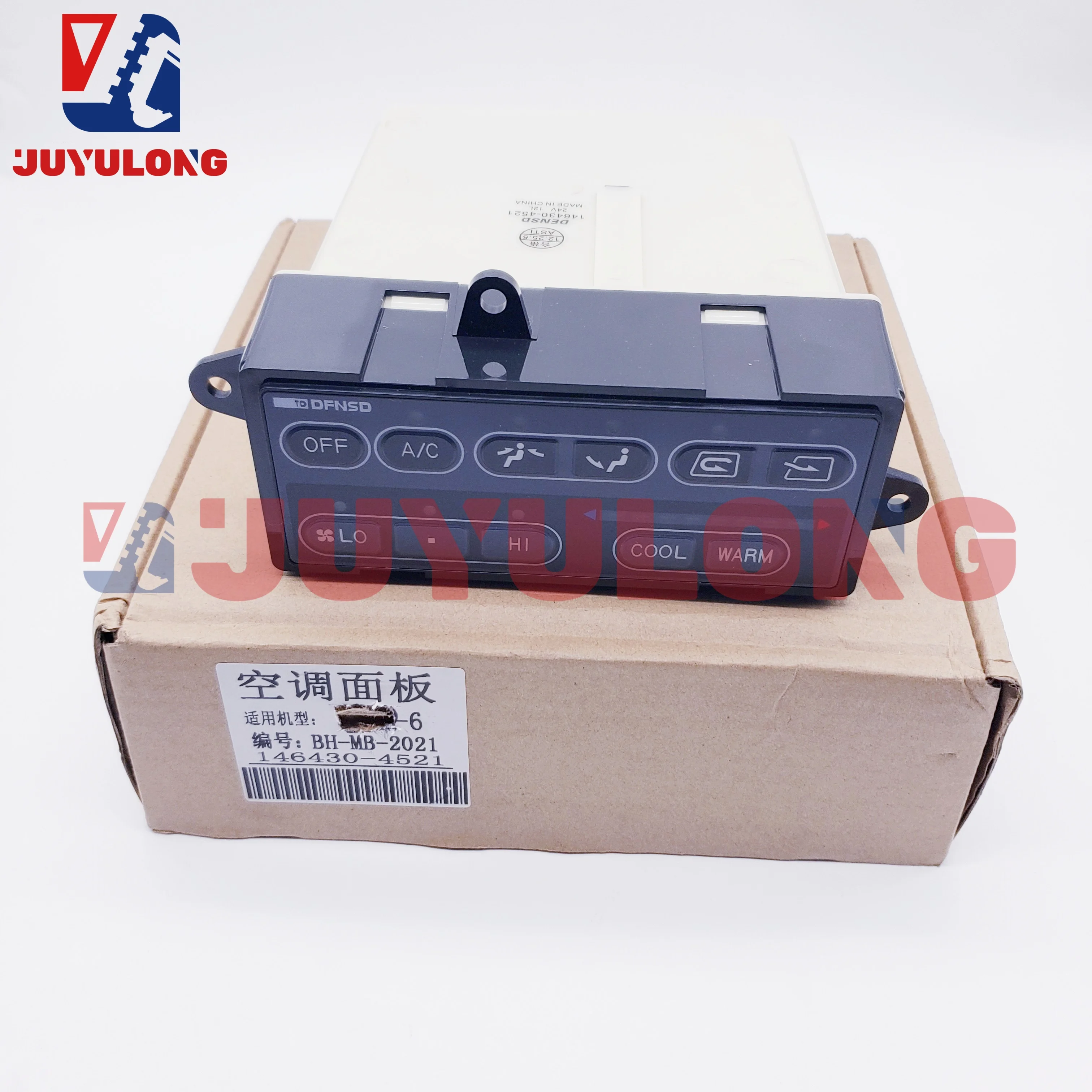 JUYULONG High Quality Air Conditioning Controller Panel 146430-4521 for Komatsu PC200 220 240 300-6 Construction Machinery Parts
JUYULONG High Quality Air Conditioning Controller Panel 146430-4521 for Komatsu PC200 220 240 300-6 Construction Machinery Parts