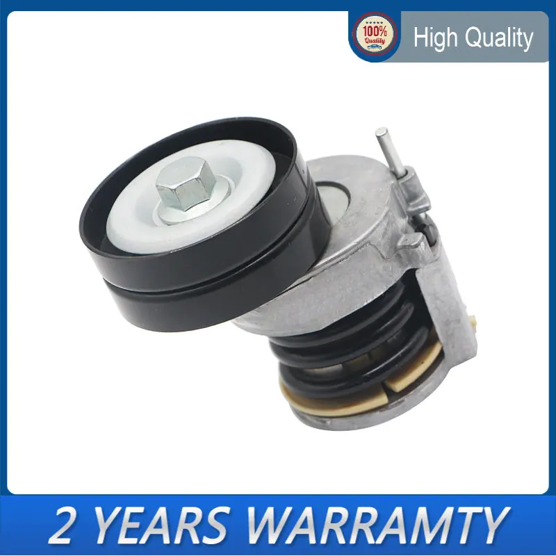 Натяжитель ремня двигателя в сборе 03C 145 299 AC для VW SCI Scirocco Caddy R32 GTI Audi A3/S3 1JD 145 299 A / AB / Q
Натяжитель ремня двигателя в сборе 03C 145 299 AC для VW SCI Scirocco Caddy R32 GTI Audi A3/S3 1JD 145 299 A / AB / Q