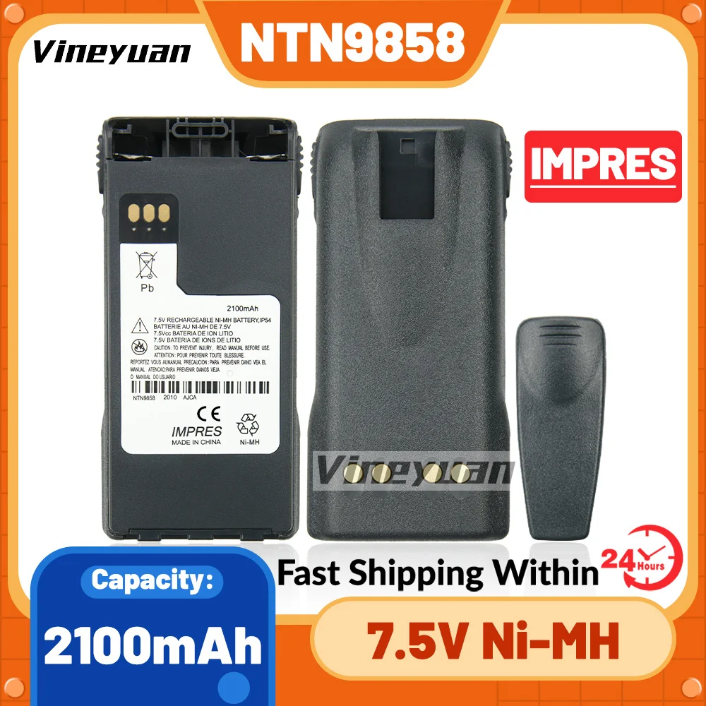 IMPRES 7.5V 2100mAh Replacement NI-MH Battery NTN9858/A/AR/B/C for Motorola XTS1500 XTS2500 PR1500 MT1500 Two Way Radios
IMPRES 7.5V 2100mAh Replacement NI-MH Battery NTN9858/A/AR/B/C for Motorola XTS1500 XTS2500 PR1500 MT1500 Two Way Radios