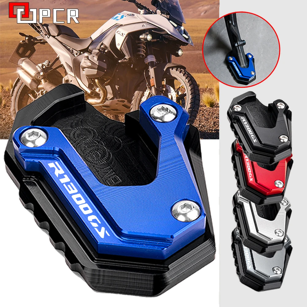 Для BMW R1300GS R 1300 GS R 1300GS ADVENTURE ADV Option 719 2025 2024, аксессуары для мотоциклов, подставка, боковая подставка, увеличитель, подставка
Для BMW R1300GS R 1300 GS R 1300GS ADVENTURE ADV Option 719 2025 2024, аксессуары для мотоциклов, подставка, боковая подставка, увеличитель, подставка