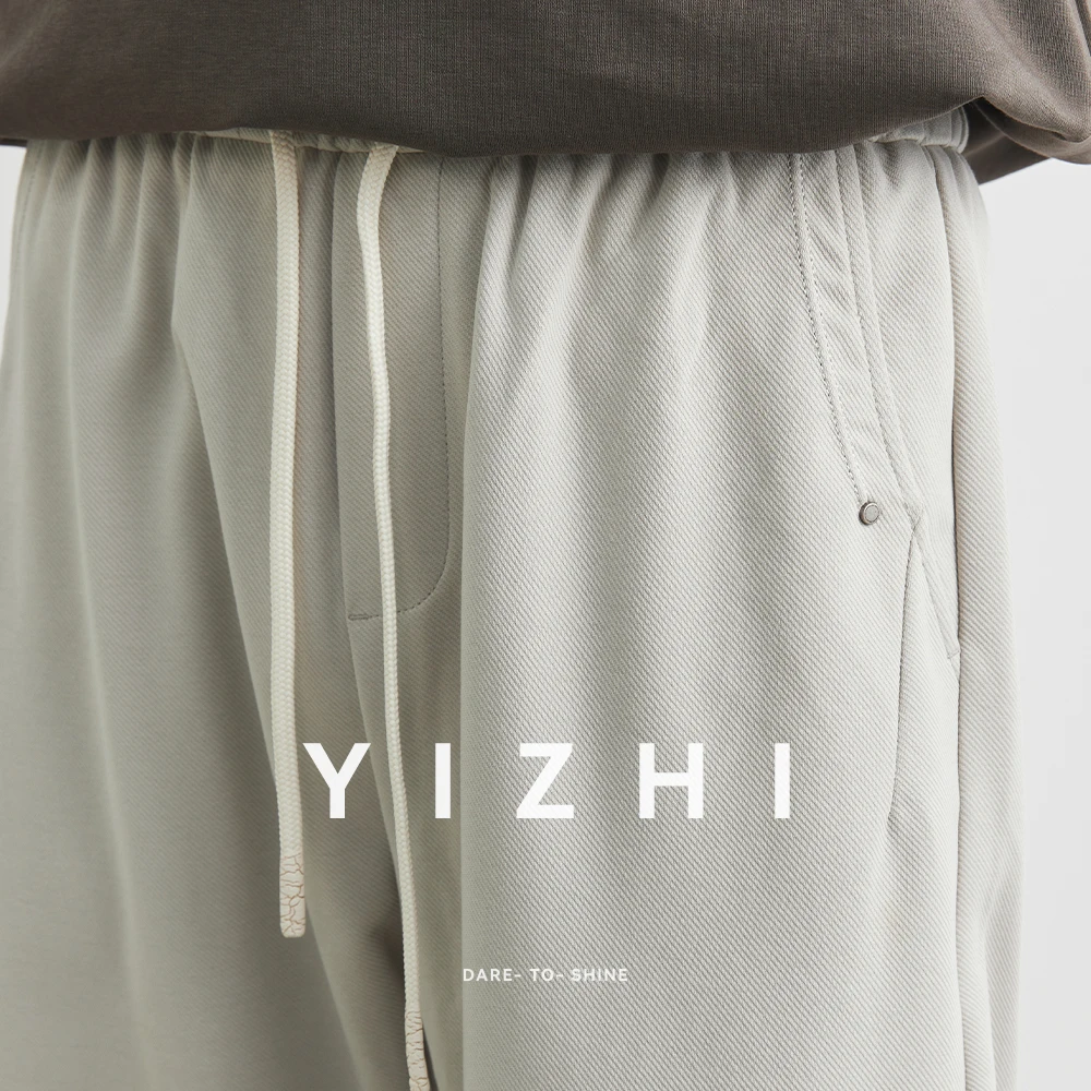 2025 Autumn New Men's Straight Wide Leg Pants Loose and Comfortable Vertical All-match Floor-Mopping Pants Men's Korean Pants
2025 Autumn New Men's Straight Wide Leg Pants Loose and Comfortable Vertical All-match Floor-Mopping Pants Men's Korean Pants