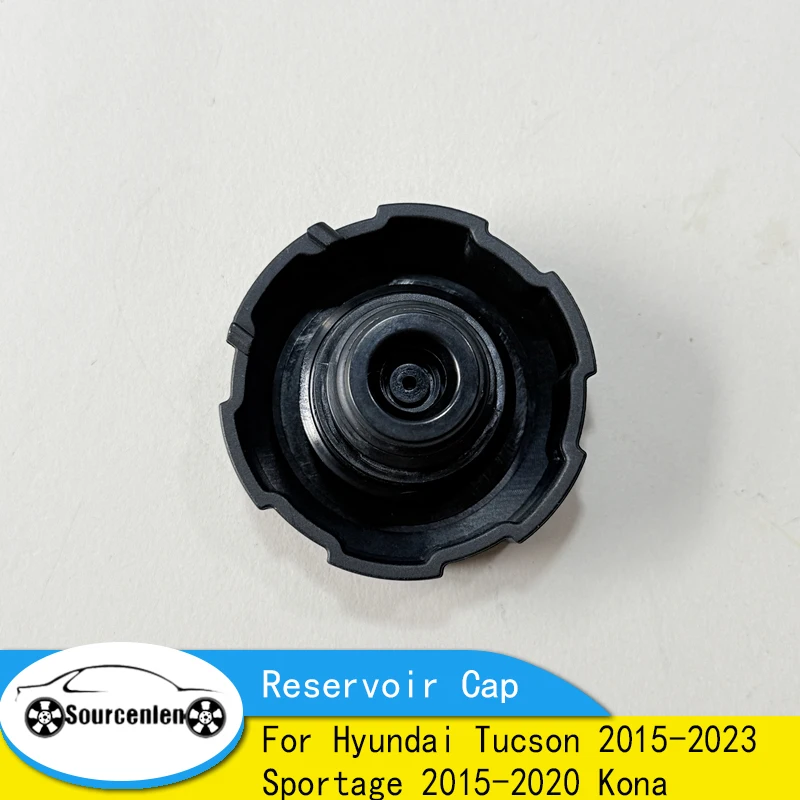 25330D9000 Brand New Coolant Reservoir Cap For Hyundai Tucson 2015-2023 Sportage 2015-2020 Kona 25330-D9000
25330D9000 Brand New Coolant Reservoir Cap For Hyundai Tucson 2015-2023 Sportage 2015-2020 Kona 25330-D9000