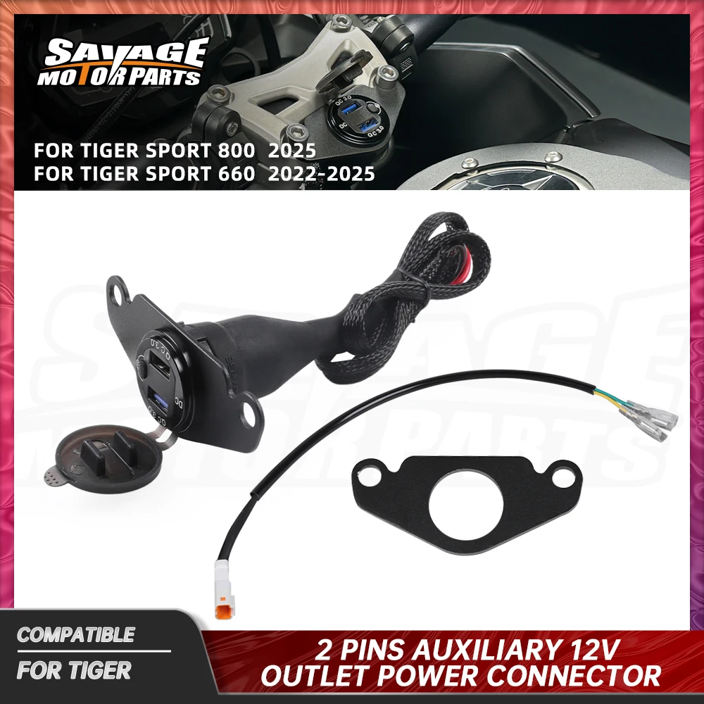 Sport 660 3.0 USB Quick Charge Power Outlet Connector For Tiger Sport 800 660 2022-2025 Motorcycle Auxiliary Power Cable Adapter 
Sport 660 3.0 USB Quick Charge Power Outlet Connector For Tiger Sport 800 660 2022-2025 Motorcycle Auxiliary Power Cable Adapter
