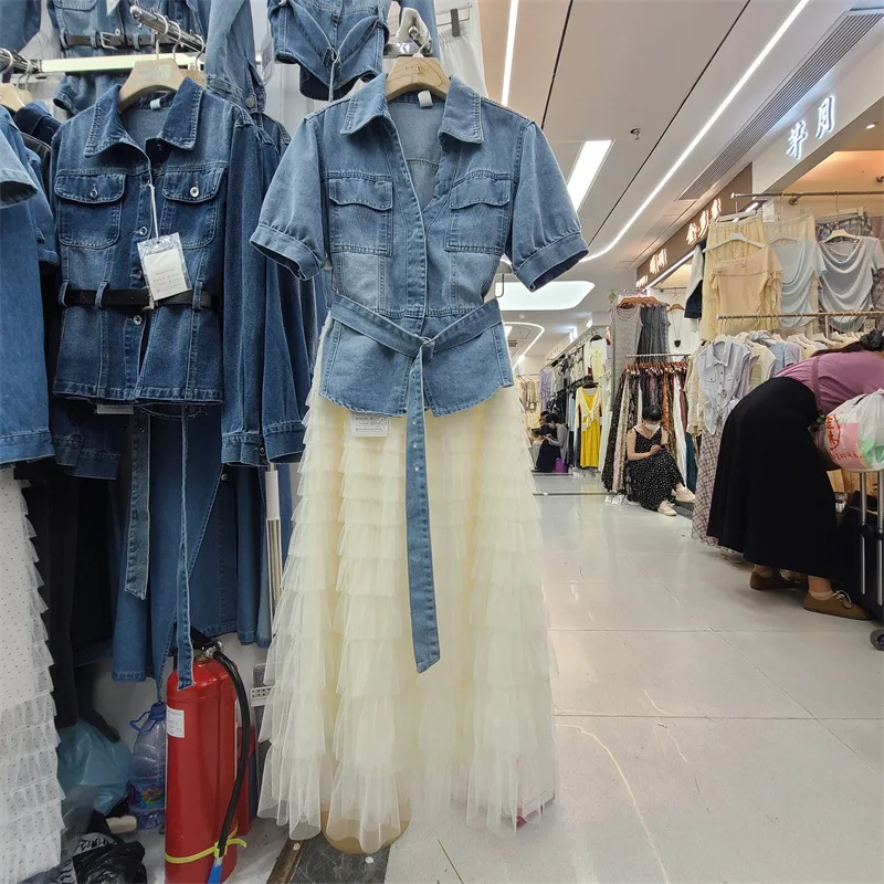 Summer New Mesh Skirt 2 Pieces Set European High Street Fashion Short Sleeve Denim Shirt Cake Skirts Women's Matching Sets
Summer New Mesh Skirt 2 Pieces Set European High Street Fashion Short Sleeve Denim Shirt Cake Skirts Women's Matching Sets