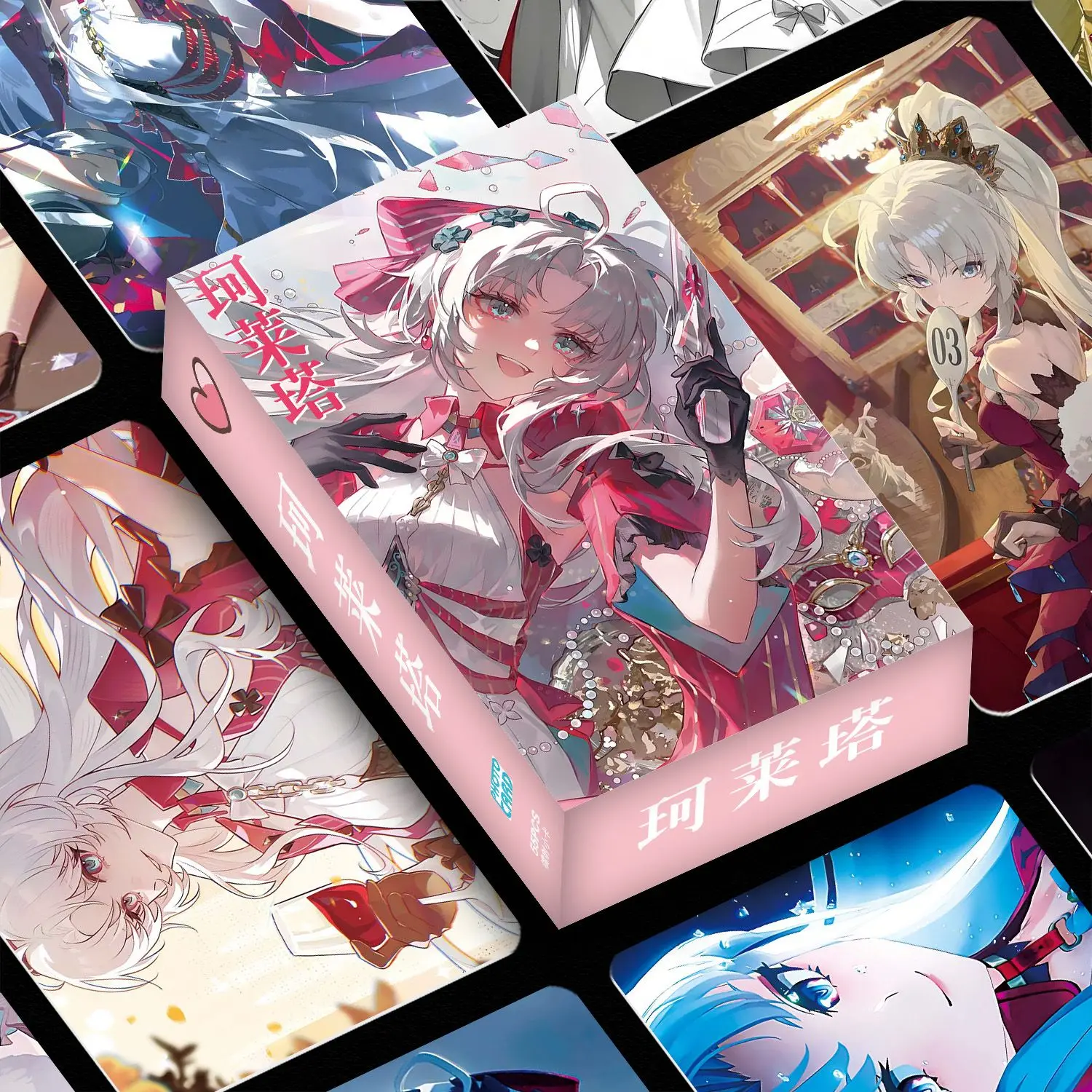 55 шт., не повторяйте, аниме, мудровые волны, Карлатта Ломо, лазерная карта, коллекция фотокарт, открытка, Рождественский подарок
55 шт., не повторяйте, аниме, мудровые волны, Карлатта Ломо, лазерная карта, коллекция фотокарт, открытка, Рождественский подарок