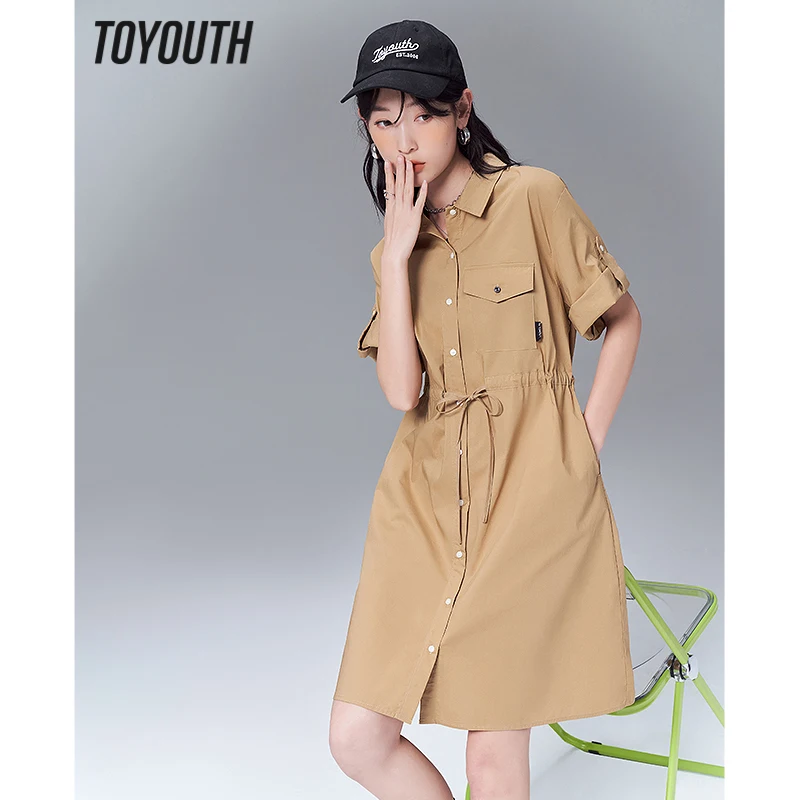 Toyouth Women Dress 2023 Summer Short Sleeve Polo Neck A-line Drawstring Waist Khaki Black Fashion Casual Mid-length Skirt
Toyouth Women Dress 2023 Summer Short Sleeve Polo Neck A-line Drawstring Waist Khaki Black Fashion Casual Mid-length Skirt