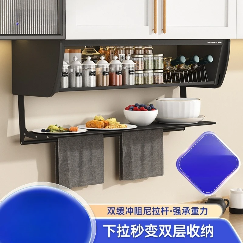 Cross-border kitchen rack, dishes, seasonings, storage rack, storage box, space capsule, pod, wall hanging multi-function rack
Cross-border kitchen rack, dishes, seasonings, storage rack, storage box, space capsule, pod, wall hanging multi-function rack