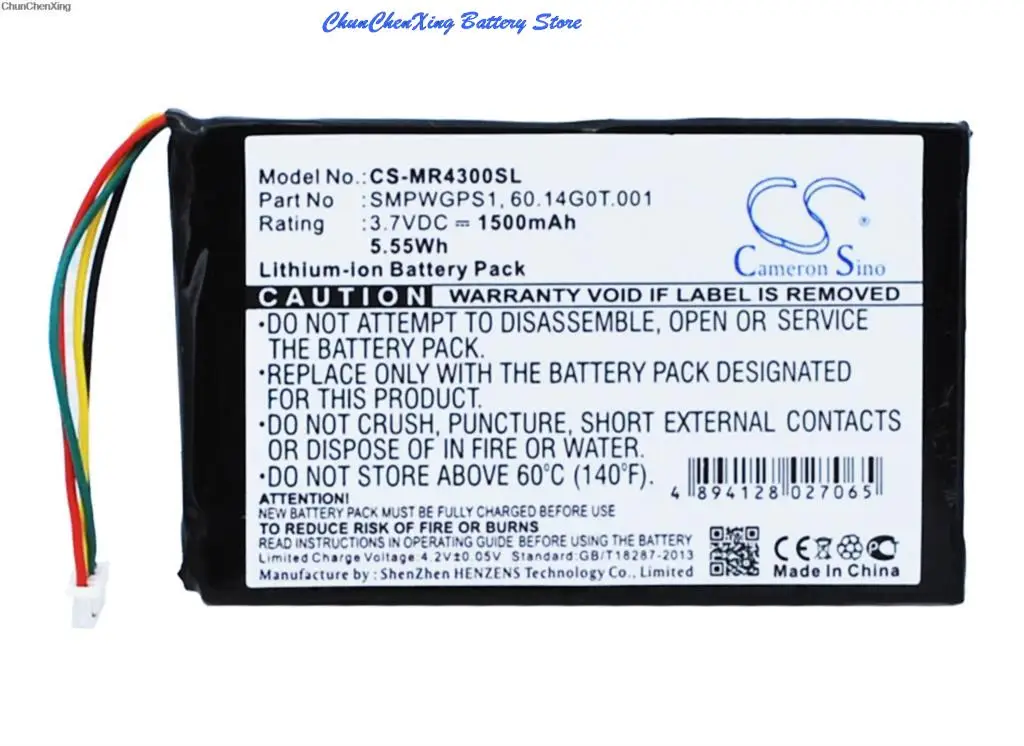 Аккумулятор OrangeYu 1500 мАч 60.14G0T.001, SMPWGPS1 для Magellan Maestro 4300, 4350, 4370
Аккумулятор OrangeYu 1500 мАч 60.14G0T.001, SMPWGPS1 для Magellan Maestro 4300, 4350, 4370
