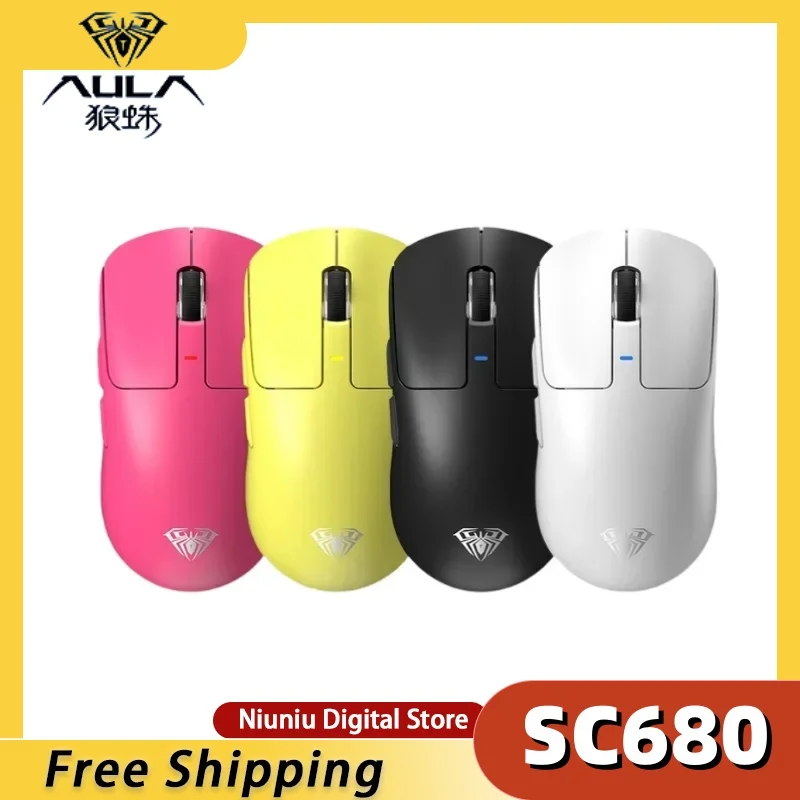 Беспроводная мышь комната SC680, сенсор PAW3395, легкий дизайн 58g, очень долгий срок службы батареи, ускорение 50G, игровая мышь
Беспроводная мышь комната SC680, сенсор PAW3395, легкий дизайн 58g, очень долгий срок службы батареи, ускорение 50G, игровая мышь