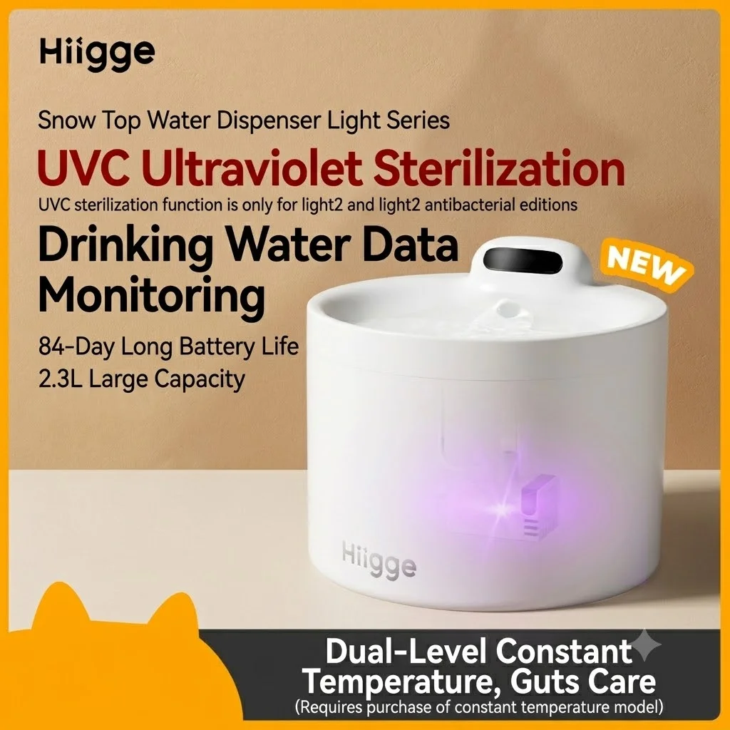Hiigge Pet Water Fountain Wireless UVC Sterilizer Pet Drinking Device Automatic Pet Drinker for Dog Cats Water Dispenser
Hiigge Pet Water Fountain Wireless UVC Sterilizer Pet Drinking Device Automatic Pet Drinker for Dog Cats Water Dispenser