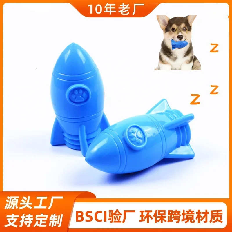 Sound leakage rocket dog toy tpr bite-resistant pet toy medium and large dog golden retriever training pet supplies
Sound leakage rocket dog toy tpr bite-resistant pet toy medium and large dog golden retriever training pet supplies