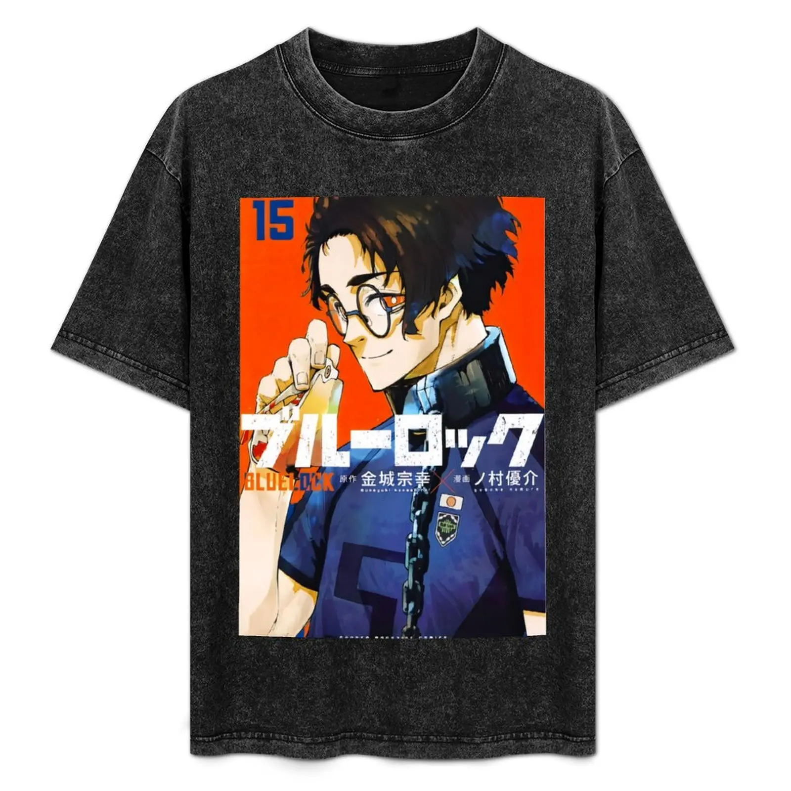 Kenyu Yukimiya T-Shirt Simple Print Design T-Shirt
Kenyu Yukimiya T-Shirt Simple Print Design T-Shirt