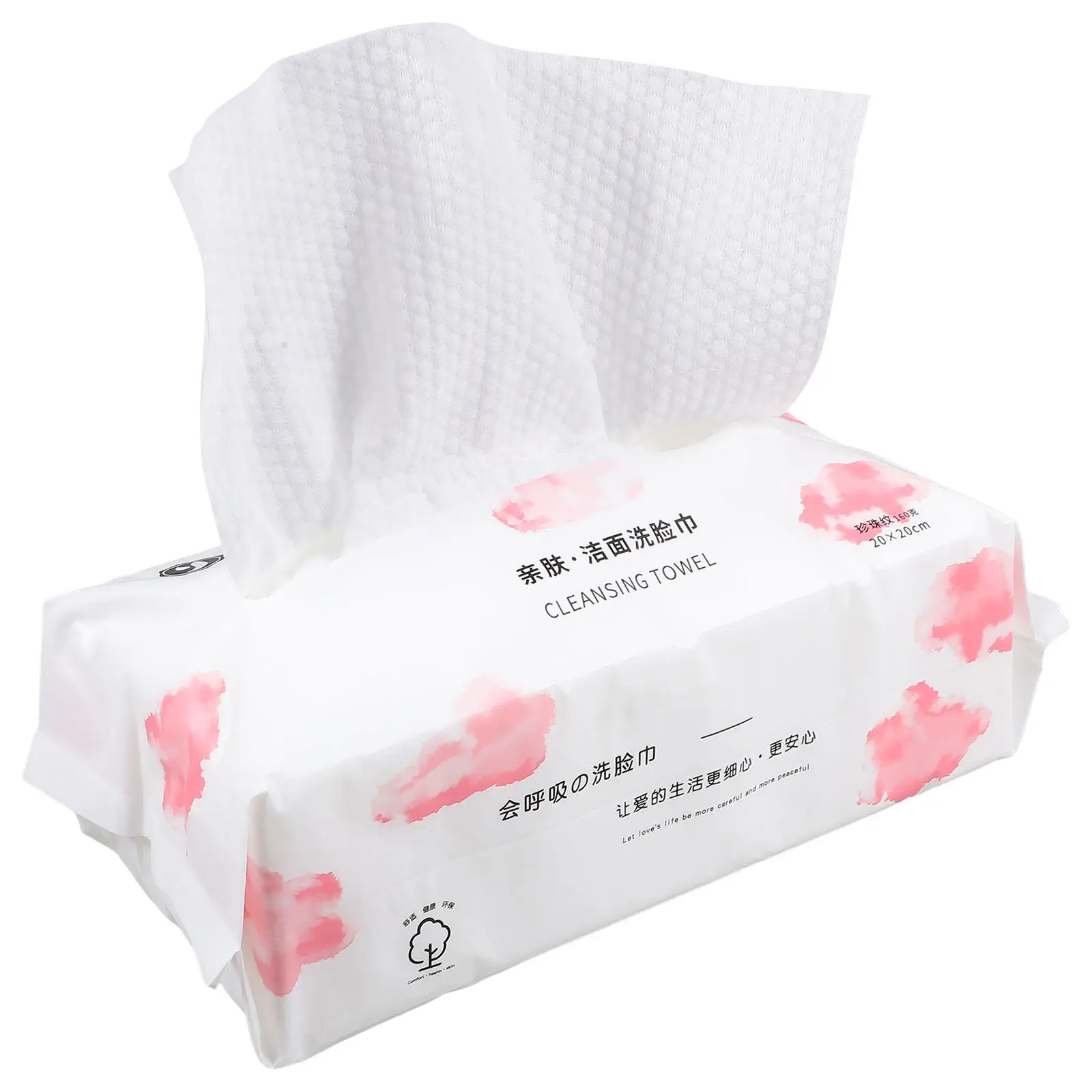 1Pack Cotton Facial Towels Disposable Cleansing Wipes Wet Dry Use Makeup Remover Gentle Soft Breathable Environmental
1Pack Cotton Facial Towels Disposable Cleansing Wipes Wet Dry Use Makeup Remover Gentle Soft Breathable Environmental