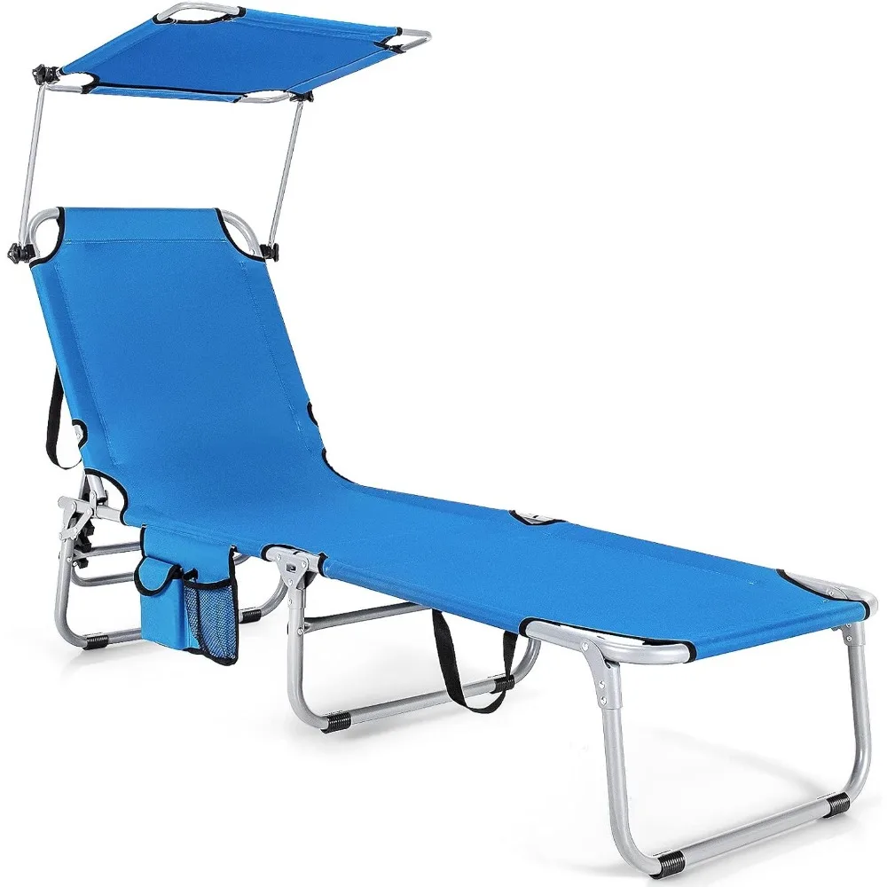 Tanning Chair, Foldable Beach Lounge Chair with 360°Canopy Sun Shade, Side Pocket, 5-Position Adjustable Chaise Lounge Chair
Tanning Chair, Foldable Beach Lounge Chair with 360°Canopy Sun Shade, Side Pocket, 5-Position Adjustable Chaise Lounge Chair