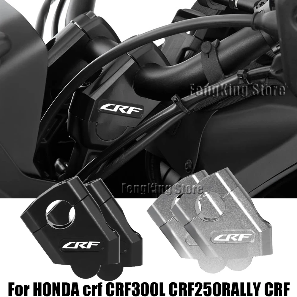 Accessories for motorcycle handlebar, lift bar, mounting clamp, lift adapter For For HONDA crf CRF300L CRF250RALLY CRF
Accessories for motorcycle handlebar, lift bar, mounting clamp, lift adapter For For HONDA crf CRF300L CRF250RALLY CRF