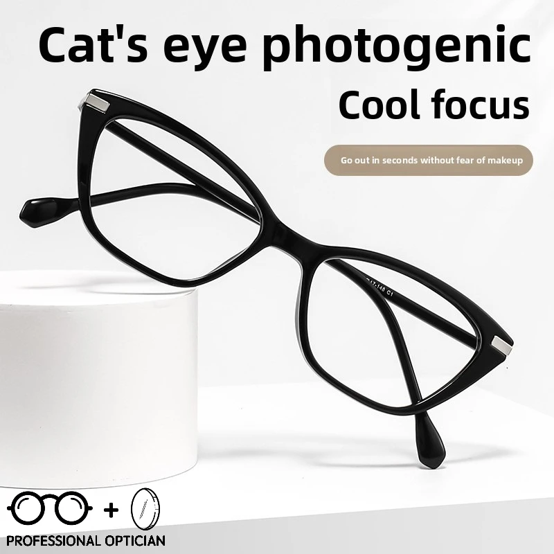 European and American Ins Style Cat Eye Retro Myopia Glasses Frame Women's Black Frame White Plain Artifact DIKELANG Glasses
European and American Ins Style Cat Eye Retro Myopia Glasses Frame Women's Black Frame White Plain Artifact DIKELANG Glasses