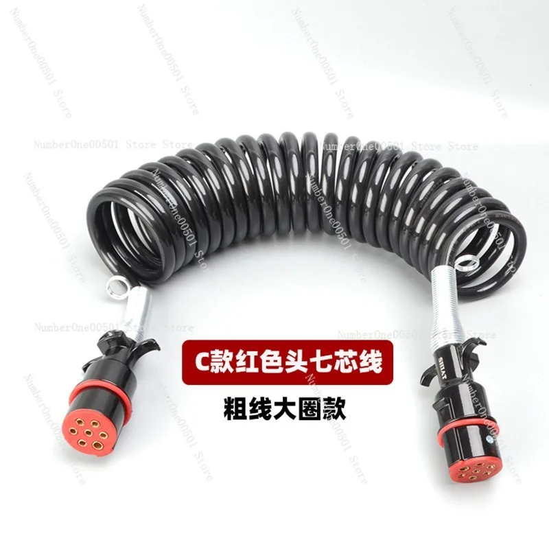 High Quality 7 Core Coiled Cable Assembly for Semi Trailer 7 Pin Connector Cable for Truck
High Quality 7 Core Coiled Cable Assembly for Semi Trailer 7 Pin Connector Cable for Truck