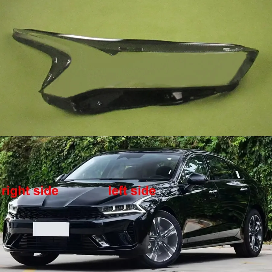 For Kia K5 (Overseas Version) 2020 2021 2022-2025 Headlight Cover Transparent Lampshade Lamp Lens Headlamp Shell Plexiglass
For Kia K5 (Overseas Version) 2020 2021 2022-2025 Headlight Cover Transparent Lampshade Lamp Lens Headlamp Shell Plexiglass