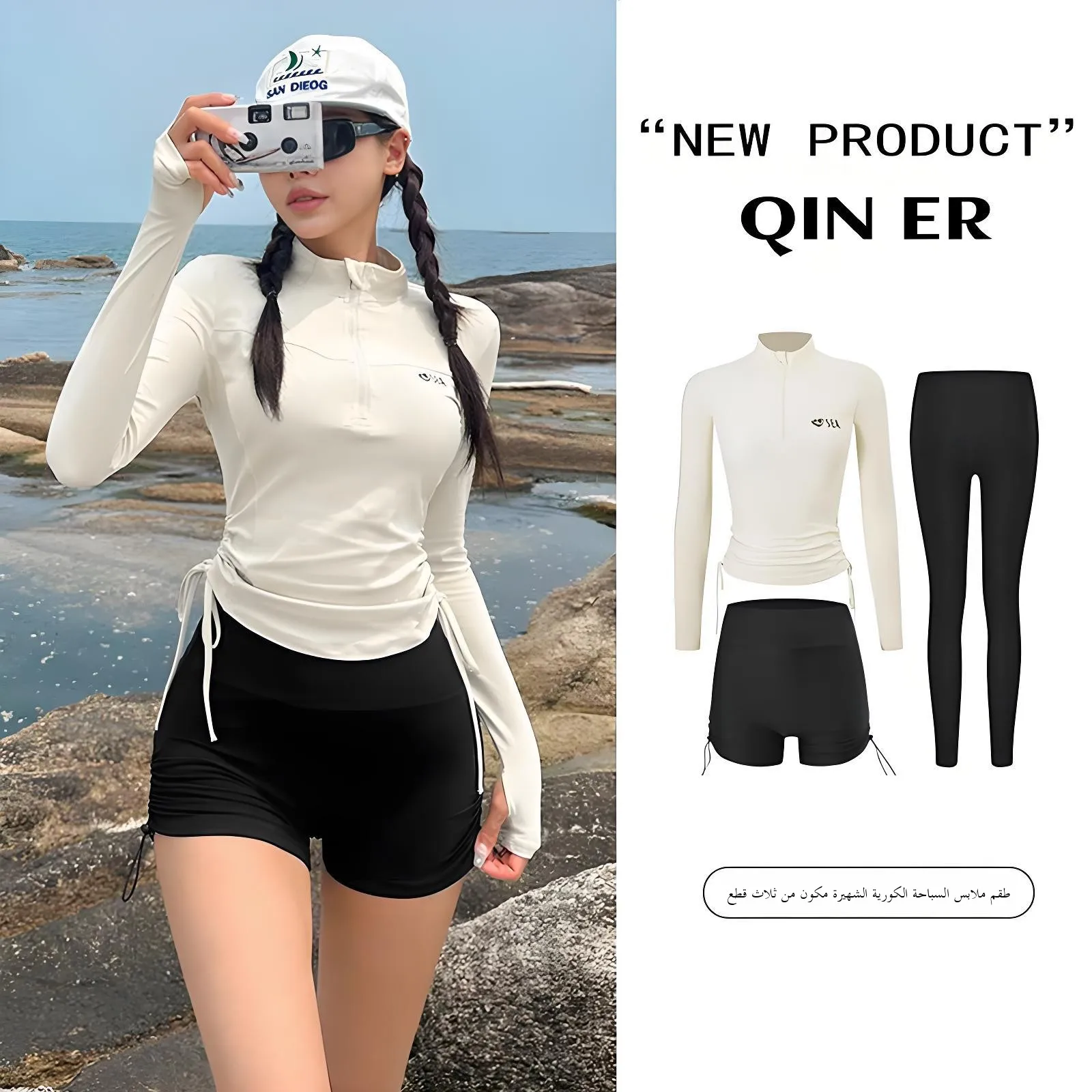 Women's Two-Piece Sportswear Swimsuit Long Sve Thermal Sunscreen Slimming Concealing Swimming Hot Spring Suit Fitn Leisure
Women's Two-Piece Sportswear Swimsuit Long Sve Thermal Sunscreen Slimming Concealing Swimming Hot Spring Suit Fitn Leisure