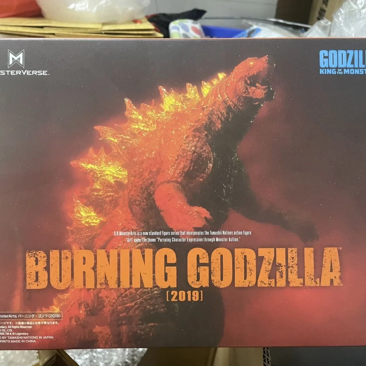 2025 Godzilla Vs King Kong 2 Jet Energy Edition SHM Monster Godzilla Collectible Toys Movable Birthday Gift
2025 Godzilla Vs King Kong 2 Jet Energy Edition SHM Monster Godzilla Collectible Toys Movable Birthday Gift