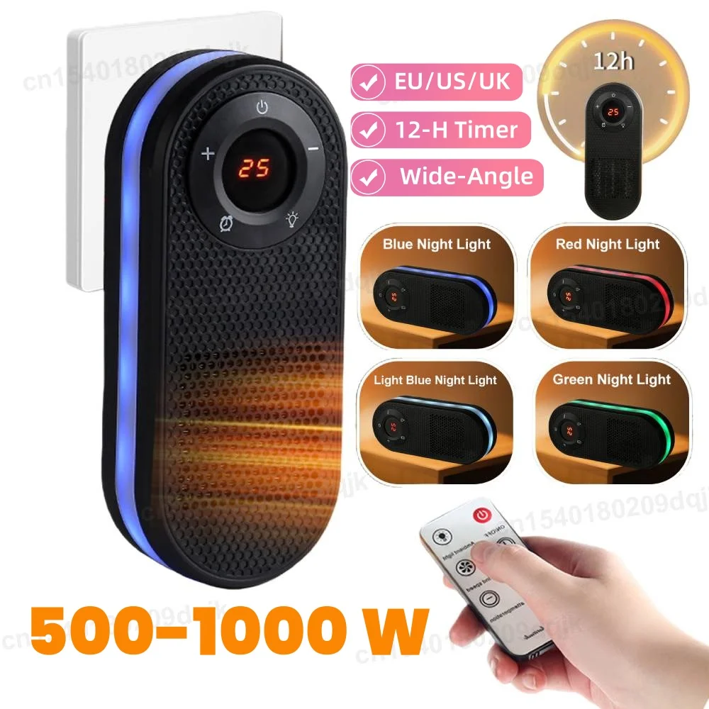 Маленький обогреватель, вращающийся на 180 градусов обогреватель для комнаты с дистанционным светодиодным дисплеем, обогреватель с функцией таймера для дома, гостиной, спальни
Маленький обогреватель, вращающийся на 180 градусов обогреватель для комнаты с дистанционным светодиодным дисплеем, обогреватель с функцией таймера для дома, гостиной, спальни