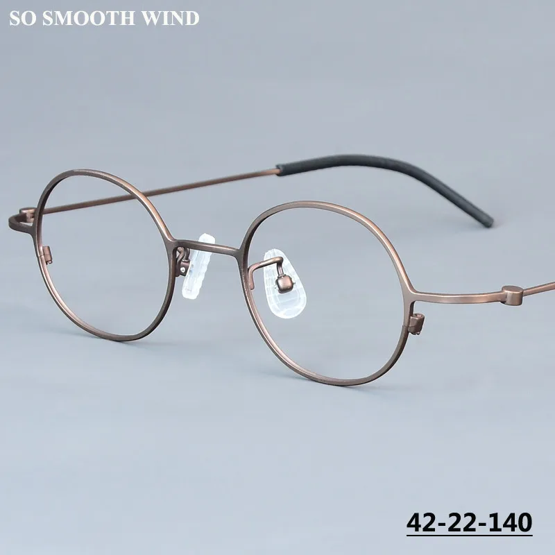 Small Glasses Frame Vintage Pure Titanium Round Eyeglasses 6g Elastic Leg Eyewear Men Women Fashion Designer Circle Spectacles
Small Glasses Frame Vintage Pure Titanium Round Eyeglasses 6g Elastic Leg Eyewear Men Women Fashion Designer Circle Spectacles