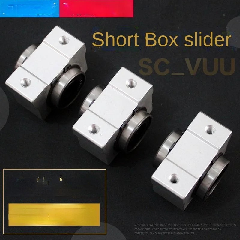 Box type single straight short slider SCV8 10 12 16 20 25 30 35 40 50UU slider bearing
Box type single straight short slider SCV8 10 12 16 20 25 30 35 40 50UU slider bearing