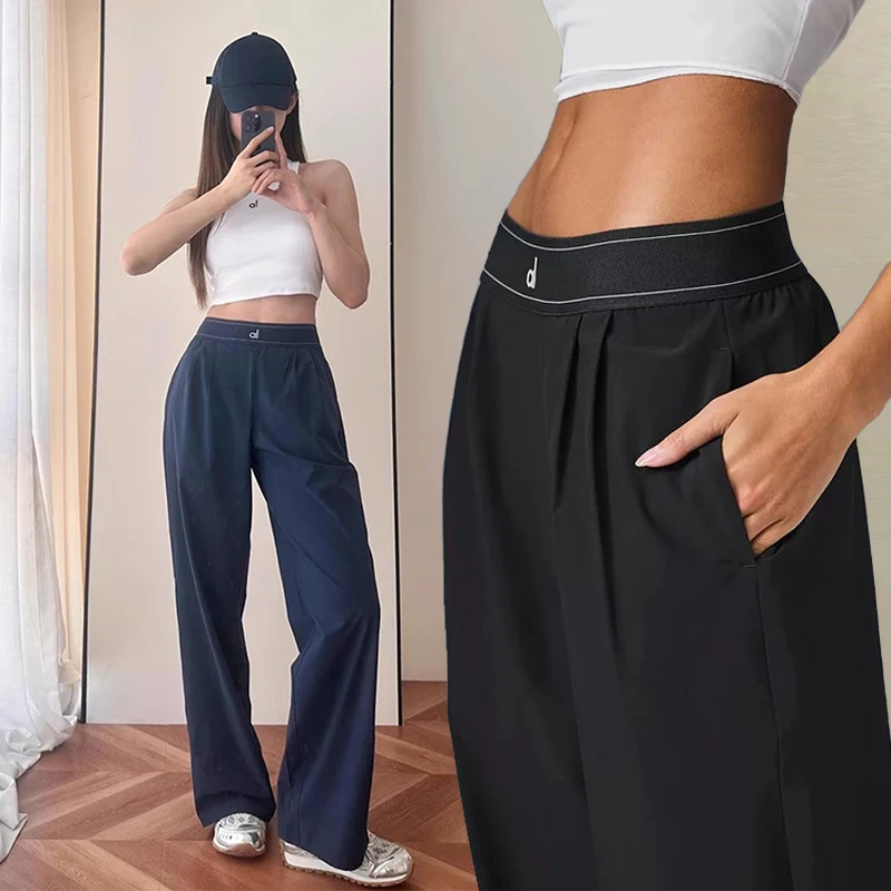 AL Lightweight High Waisted Wide Leg Pants Women Outdoor Fashion Comfortable Navy Blue Black Loose Sport Pants
AL Lightweight High Waisted Wide Leg Pants Women Outdoor Fashion Comfortable Navy Blue Black Loose Sport Pants