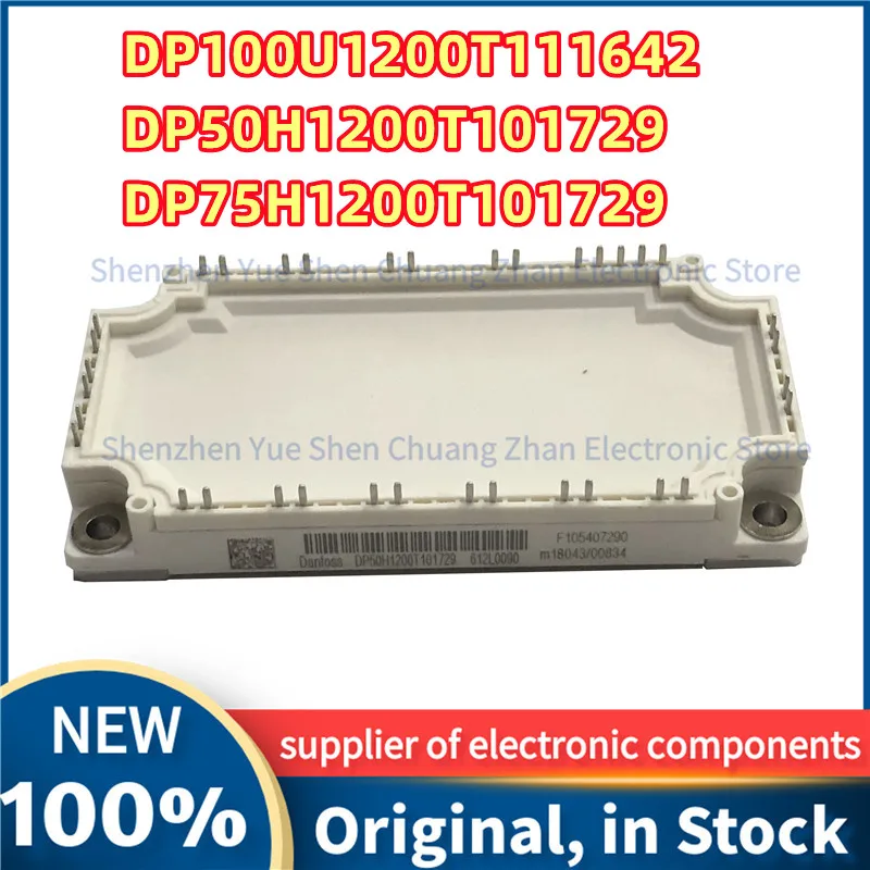 100% Новые оригинальные электронные компоненты DP50H1200T101729 DP75H1200T101729 DP100U1200T111642
100% Новые оригинальные электронные компоненты DP50H1200T101729 DP75H1200T101729 DP100U1200T111642