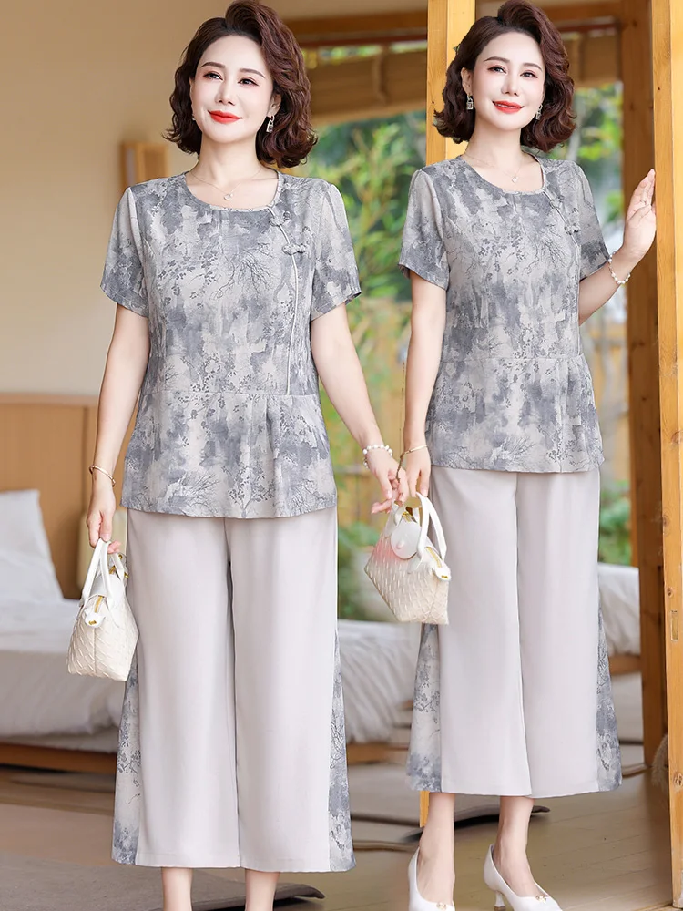Summer Casual Women Sporty Short Sleeve Tee Top Tracksuit 2Piece Set Loose Solid Simple Top+ Elastic Waist Wide Leg Pants Wh10
Summer Casual Women Sporty Short Sleeve Tee Top Tracksuit 2Piece Set Loose Solid Simple Top+ Elastic Waist Wide Leg Pants Wh10