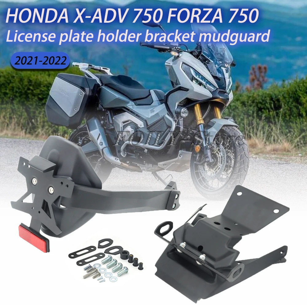 For Honda X-ADV 750 FORZA 750 2021 2022 Brand New Motorcycle License Plate Holder Bracket Fender Kit
For Honda X-ADV 750 FORZA 750 2021 2022 Brand New Motorcycle License Plate Holder Bracket Fender Kit