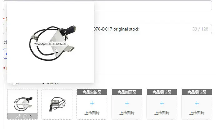 Spindle tool detection sensor A04B-0070-D017 original stock
Spindle tool detection sensor A04B-0070-D017 original stock