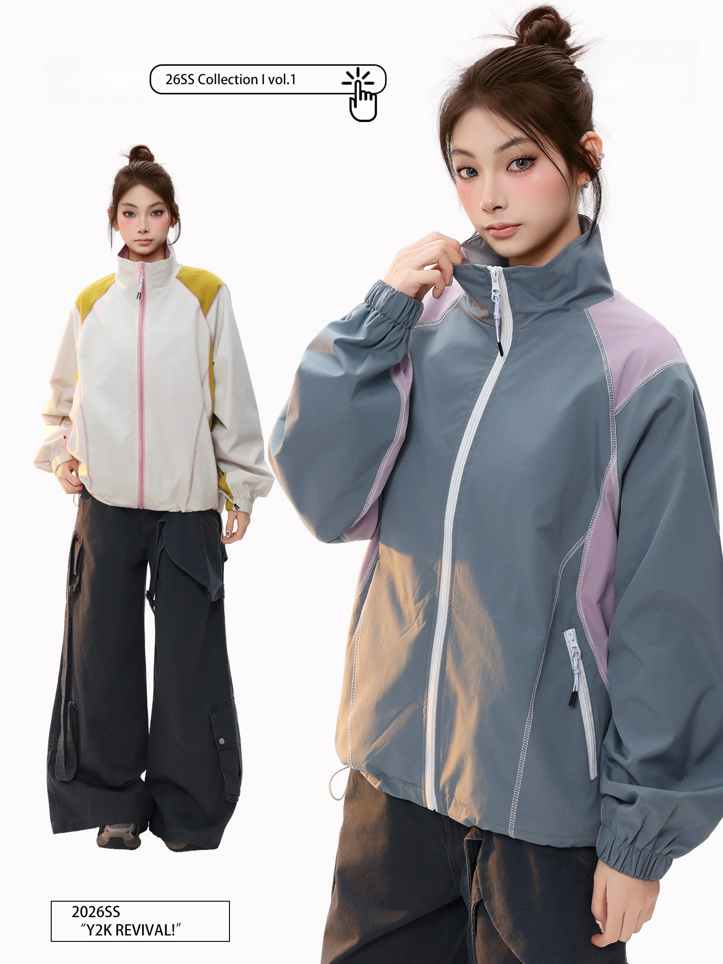 PBB American Retro Color Block Utility Style Stand Collar Jacket Women's Casual Early Spring New Style Windbreaker Outerwear
PBB American Retro Color Block Utility Style Stand Collar Jacket Women's Casual Early Spring New Style Windbreaker Outerwear
