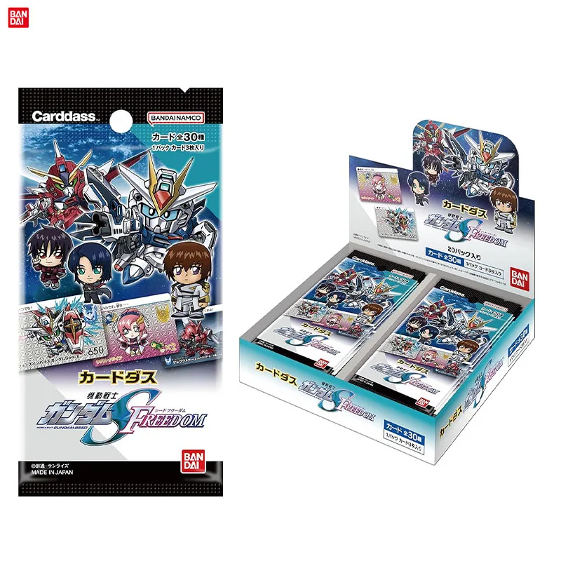 BANDAI Carddass Mobile Suit Gundam SEED FREEDOM of 20 Pack Collection of Card Blind Boxes Japanese
BANDAI Carddass Mobile Suit Gundam SEED FREEDOM of 20 Pack Collection of Card Blind Boxes Japanese