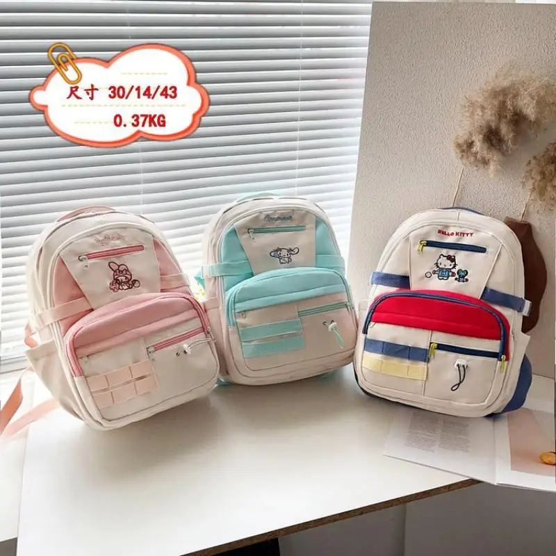 Cute Sanrios My Melody Hello Kittys Schoolbag Backpack Good-Looking Children Backpack Portable Cartoon Fashion Festival Gift
Cute Sanrios My Melody Hello Kittys Schoolbag Backpack Good-Looking Children Backpack Portable Cartoon Fashion Festival Gift