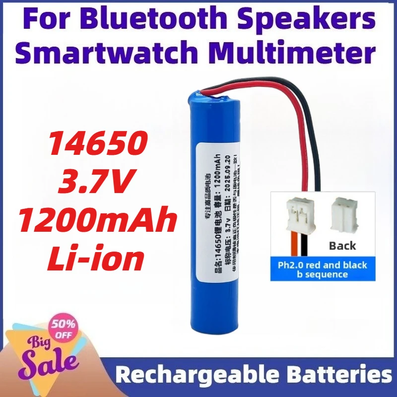 3.7V 1200mAh 14650 Battery Rechargeable Lithium Batteries with PH2.0 Plug for Bluetooth Speakers Smartwatch Multimeter
3.7V 1200mAh 14650 Battery Rechargeable Lithium Batteries with PH2.0 Plug for Bluetooth Speakers Smartwatch Multimeter