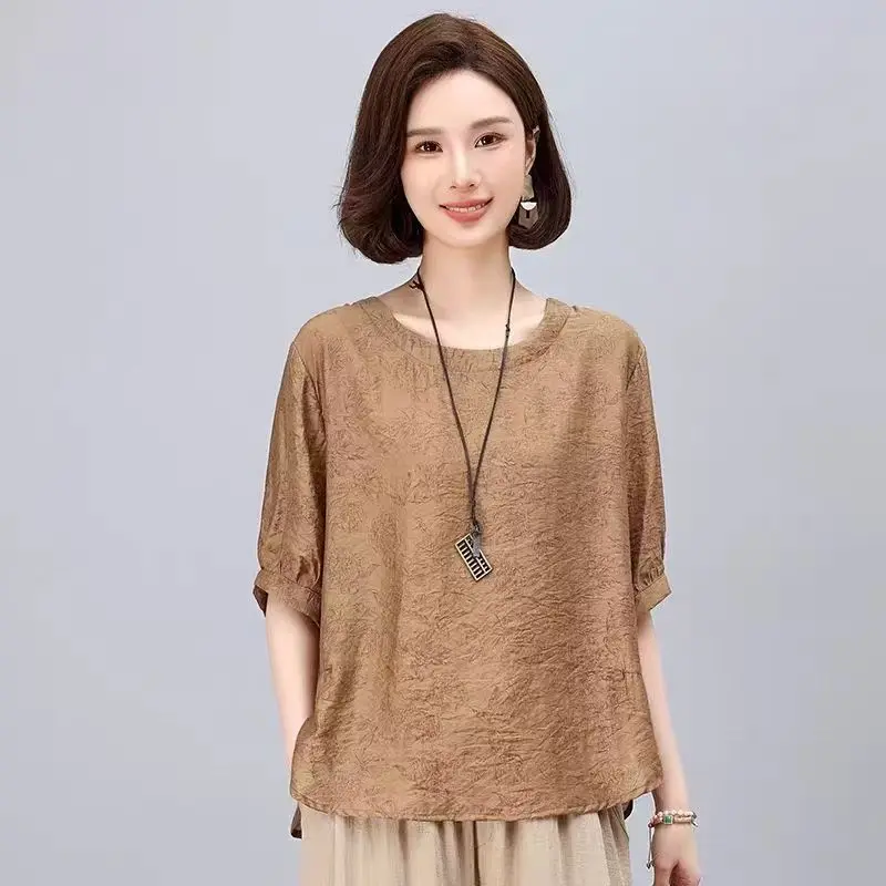 Summer New Women's Loose Short Sleeve T-shirt Casual Fashionable Versatile Base Layer Shirt Artistic Commute Style Regular Fit
Summer New Women's Loose Short Sleeve T-shirt Casual Fashionable Versatile Base Layer Shirt Artistic Commute Style Regular Fit