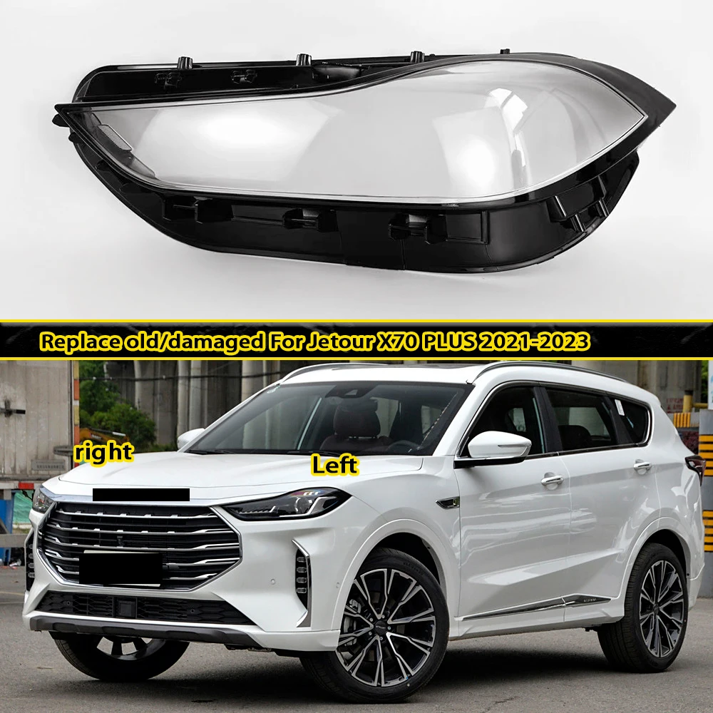 Headlamp Cover Plexiglass Lampshade Shell Mask for Headlamp Lampshade Replacement For Jetour X70 PLUS 2021 2022 2023
Headlamp Cover Plexiglass Lampshade Shell Mask for Headlamp Lampshade Replacement For Jetour X70 PLUS 2021 2022 2023