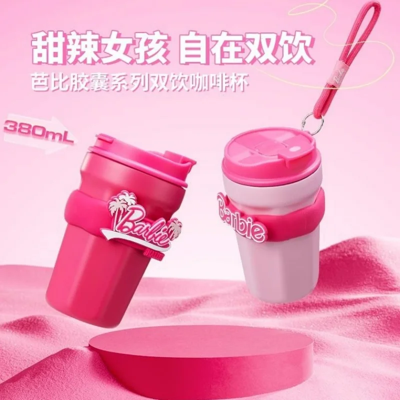 New Anime Barbie Series Portable Stainless Steel Water Cup Cute 380ml Office Coffee Cup Breakfast Milk Cup Holiday Gift
New Anime Barbie Series Portable Stainless Steel Water Cup Cute 380ml Office Coffee Cup Breakfast Milk Cup Holiday Gift