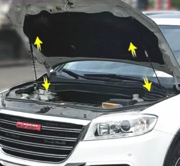 Gas Struts For Haval H2 Red Label 2014-2021 Front Hood Bonnet Lift Support Damper Shock Absorber Prop Rods
Gas Struts For Haval H2 Red Label 2014-2021 Front Hood Bonnet Lift Support Damper Shock Absorber Prop Rods