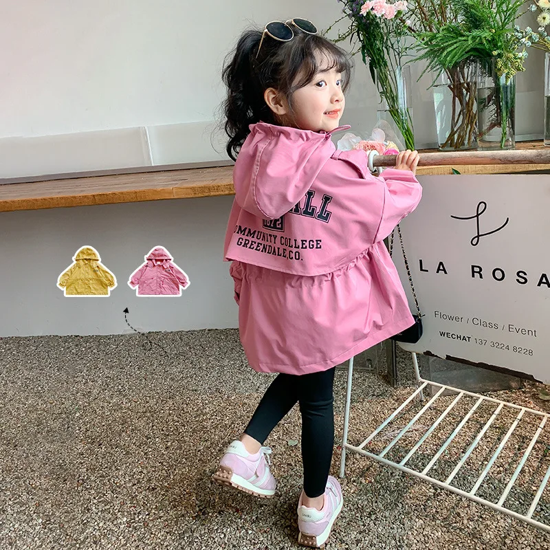 Girls trench coat autumn 2023 new children's foreign style Korean version of spring and autumn hooded baby long top
Girls trench coat autumn 2023 new children's foreign style Korean version of spring and autumn hooded baby long top