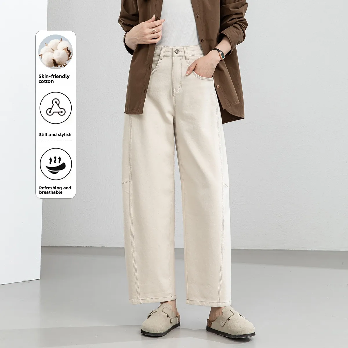 High Waist Wide Leg Denim Jeans Women's Spring New Design Loose Drapey Straight Cut Nine Point Bend Trousers Light Color
High Waist Wide Leg Denim Jeans Women's Spring New Design Loose Drapey Straight Cut Nine Point Bend Trousers Light Color