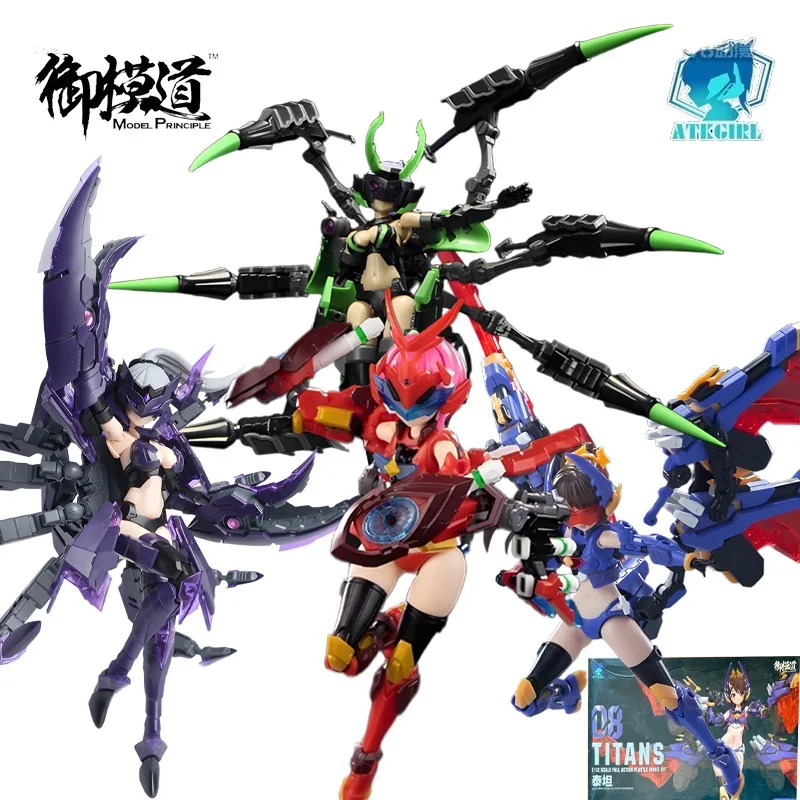 Электронная модель, оригинальная серия ATKGIRL TITANS, аниме, экшн-фигурка, сборная модель, игрушки, Коллекционная модель, украшения, подарки для мальчиков
Электронная модель, оригинальная серия ATKGIRL TITANS, аниме, экшн-фигурка, сборная модель, игрушки, Коллекционная модель, украшения, подарки для мальчиков