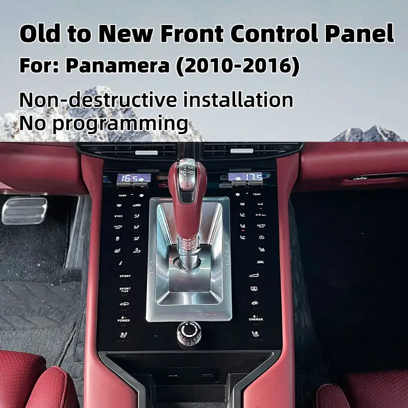 Многофункциональные улучшения интерьера для центральной консоли Porsche Panamera 2010-2016 годов
Многофункциональные улучшения интерьера для центральной консоли Porsche Panamera 2010-2016 годов