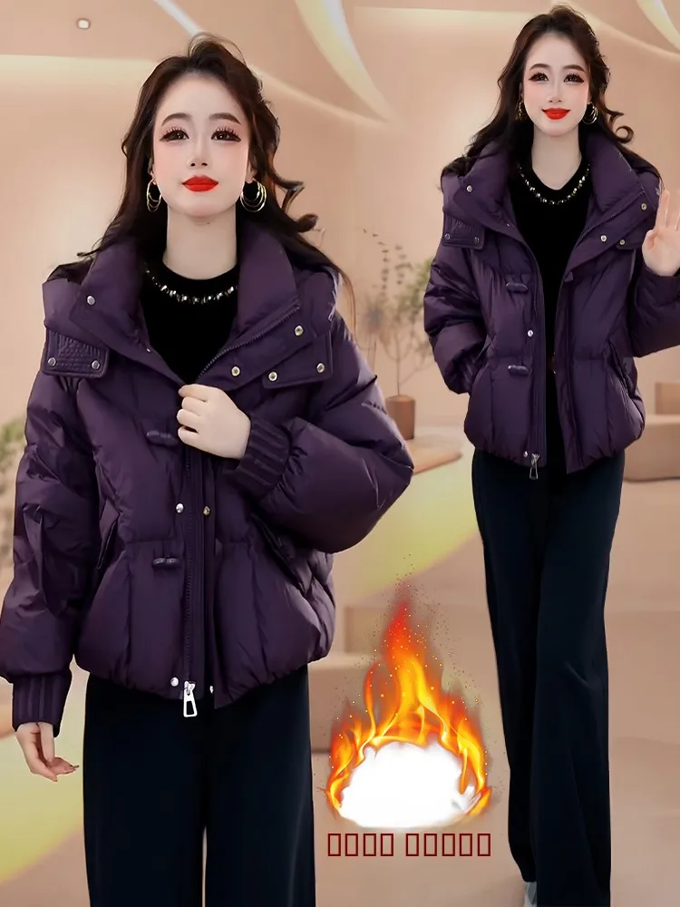 Korean Sle ort Puffer Jaet Women's Thiened Fce Lined down Cotton Coat Sli Streetwear Winter Outerwear
Korean Sle ort Puffer Jaet Women's Thiened Fce Lined down Cotton Coat Sli Streetwear Winter Outerwear