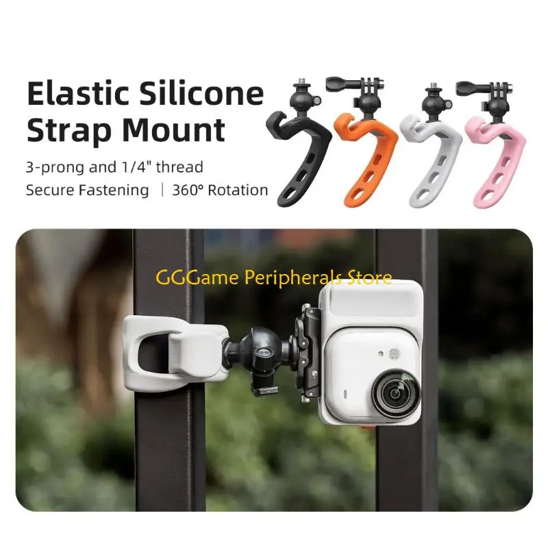 U55B Flexible Silicone Bike Mount For Action Cameras Secure And Resilient Stretchable Design
U55B Flexible Silicone Bike Mount For Action Cameras Secure And Resilient Stretchable Design