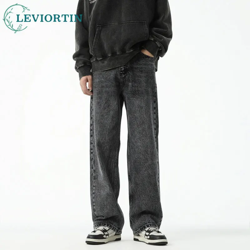 2025 Autumn men's fashionable and versatile loose retro vintage wide leg pants, men's personalized and stylish casual jeans
2025 Autumn men's fashionable and versatile loose retro vintage wide leg pants, men's personalized and stylish casual jeans