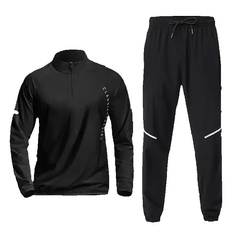 Men's Sports Suit Quick-drying Fitness Clothes Spring and Autumn Outdoor Sports Track Field Running Training Men Sweatsuit Set
Men's Sports Suit Quick-drying Fitness Clothes Spring and Autumn Outdoor Sports Track Field Running Training Men Sweatsuit Set