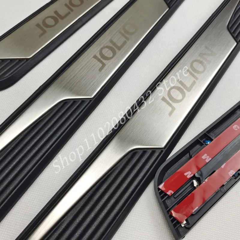 For 2021 2022 2023 Haval JOLION Car Accessories 4pcs/Lot ABS Stainless Steel Door Sill Pedal Scuff Plate
For 2021 2022 2023 Haval JOLION Car Accessories 4pcs/Lot ABS Stainless Steel Door Sill Pedal Scuff Plate